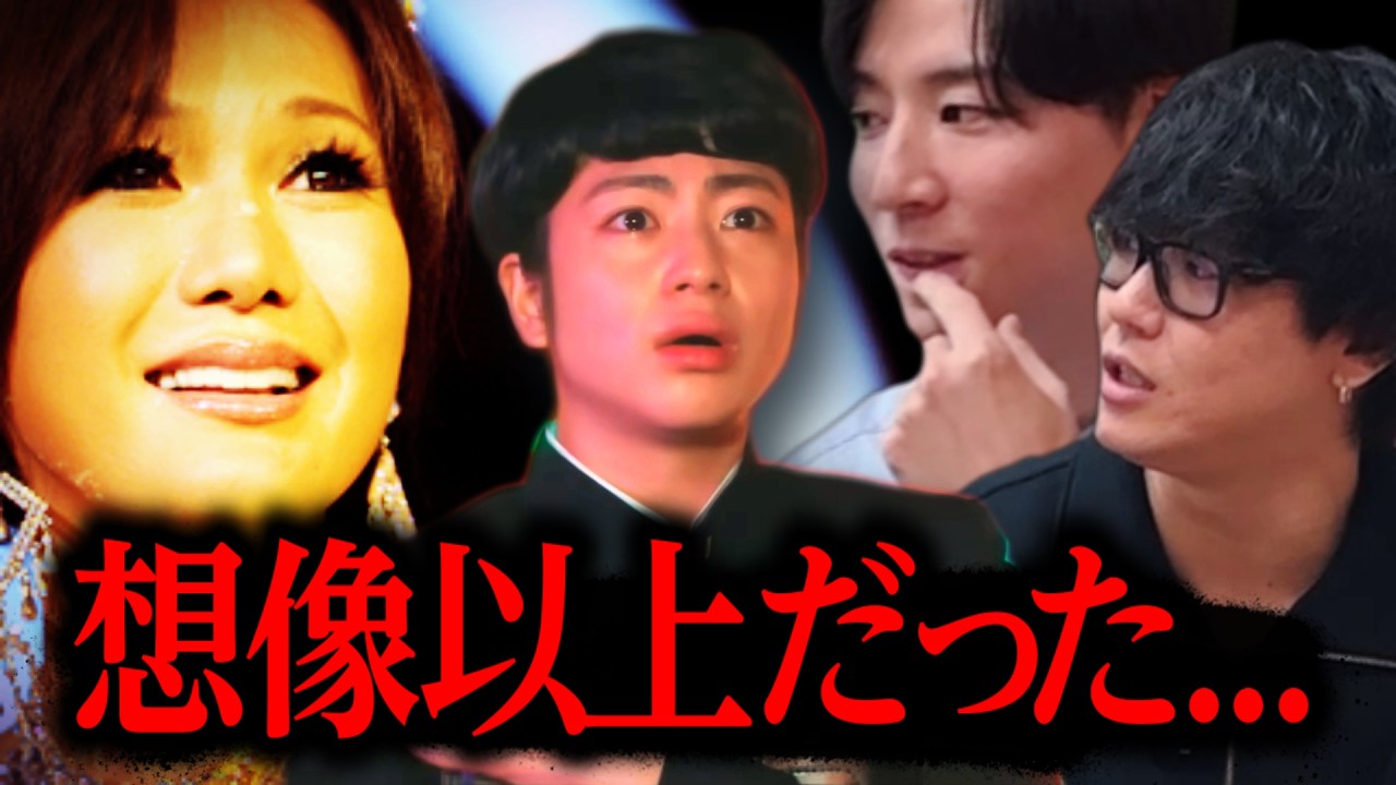 はるな愛の人生が壮絶すぎた｜映画『This is I』