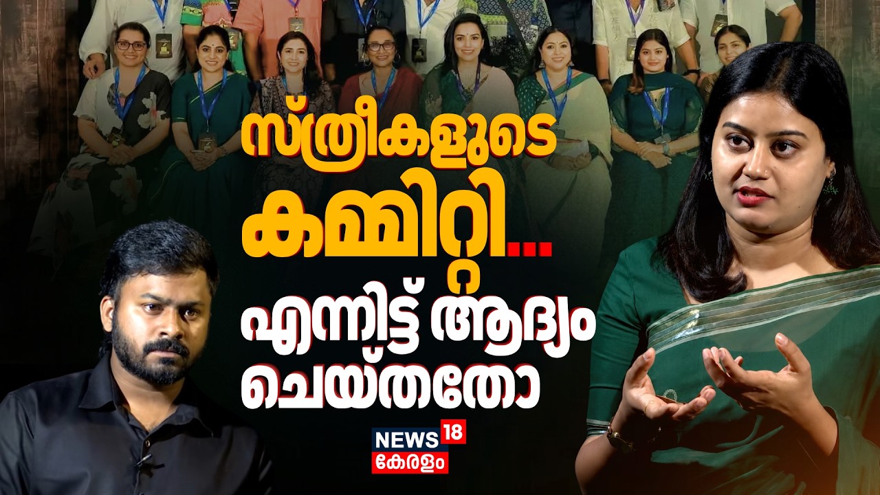 'അൻസിബ എങ്ങനെ ജയിച്ചെന്ന് അറിയാമോ...' ആ ആർട്ടിസ്റ്റ് പറഞ്ഞത് | ANSIBA HASSAN EXCLUSIVE INTERVIEW