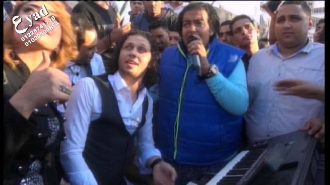 إسماعيل الليثي وعبسلام أوعى يفوتك مليونية الفنان إسماعيل الليثي إمبابة شركة عياد للتصوير والليزر