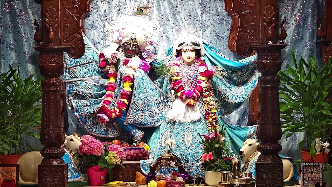 Gaura Arati