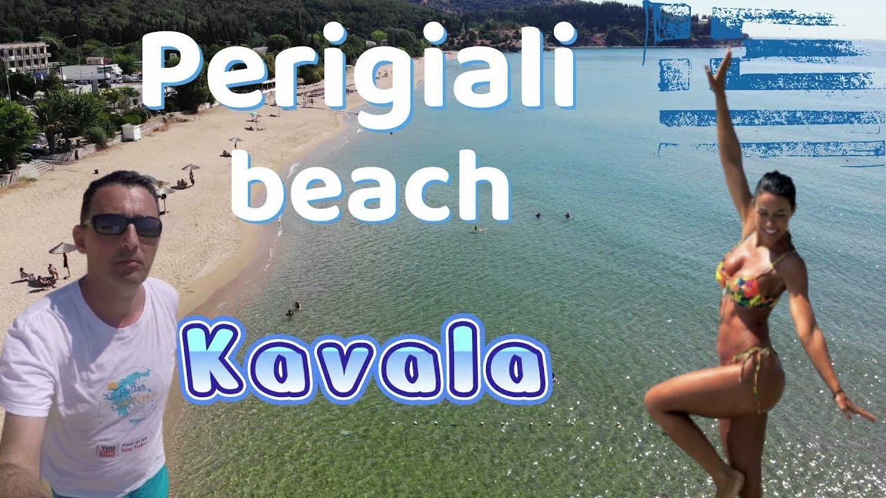 Кое-что о пляже Перигиали 🔥Кавала 🐬 Греция 🏖️🔝🦩#hellasheavens#kavala#greece