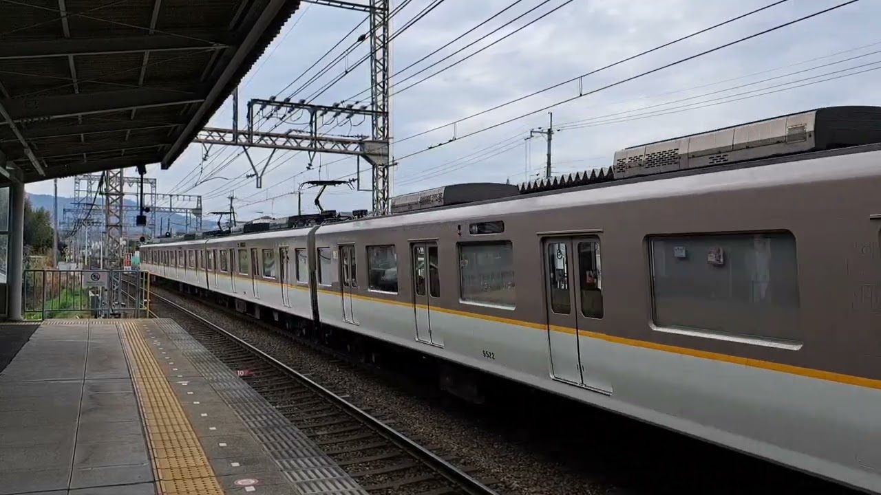 普通 大和西大寺行き到着!! 近鉄9820系 6両編成