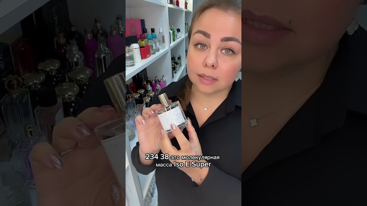 ZARKOPERFUME MOLECULE 234.38 сайт: aromasenseboutique.ru #духи #парфюмерия #парфюм #духиоригинал