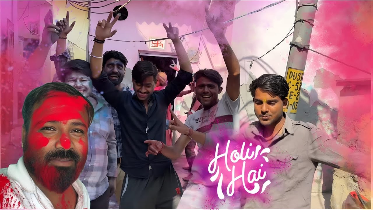 HOLY CELEBRATION 2026 😍 WITH FAMILY 