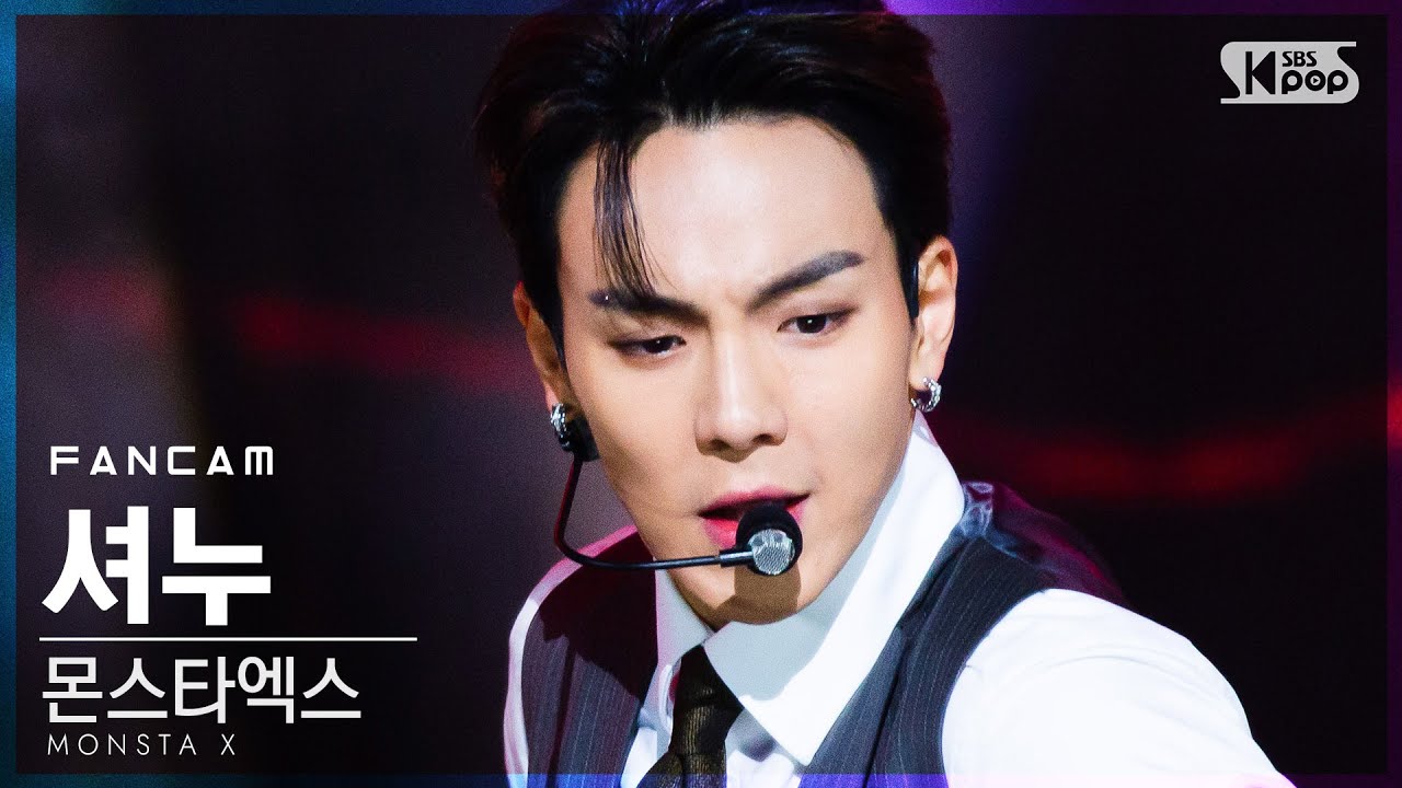 [안방1열 직캠4K] 몬스타엑스 셔누 'Love Killa' (MONSTA X SHOWNU FanCam)│@SBS Inkigayo_2020.11.15.
