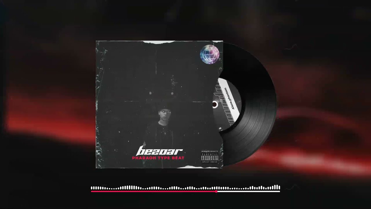 PHARAOH Type Beat - 
