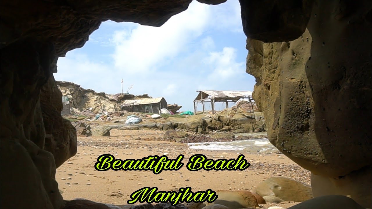 Beautiful Sea / Manjhar Goth / Weather Report / Abid Rehmani