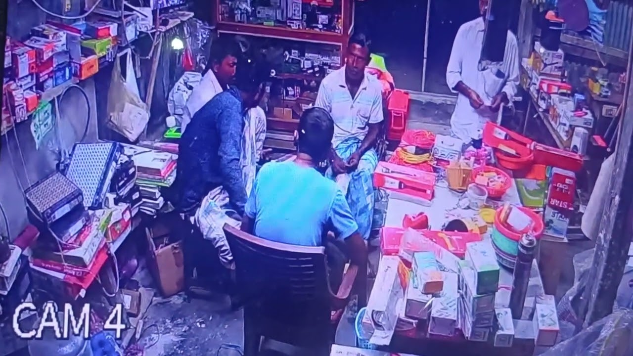 1 February 2026