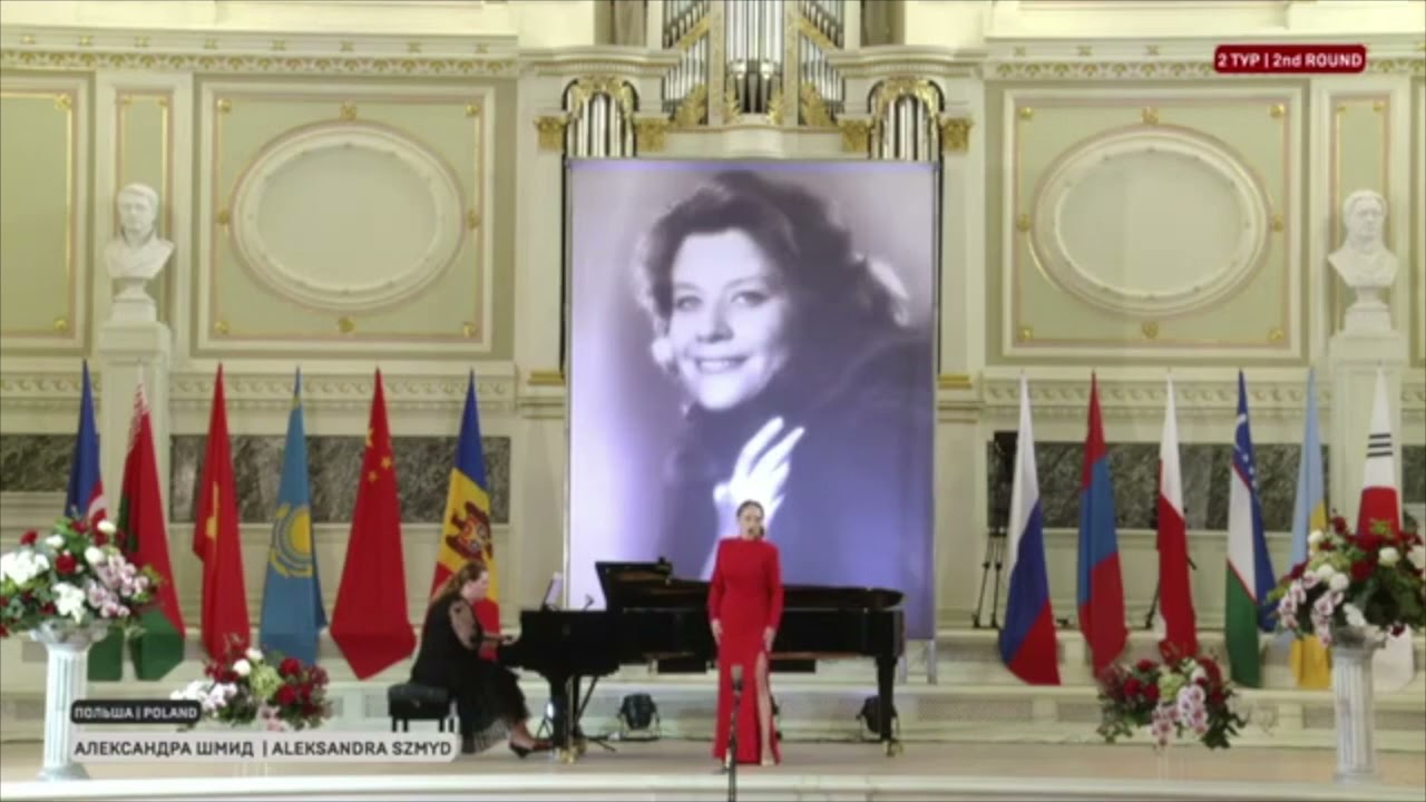 Aleksandra Szmyd, Polish, 2021, Amina's aria - 