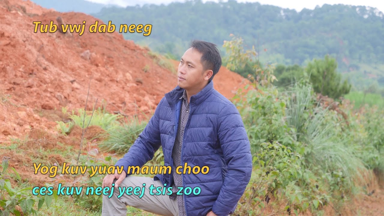 Yog kuv yuav maum choo ces neej yeej tsis zoo 7/22/2025