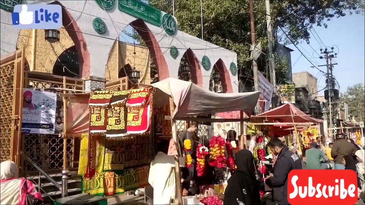 Shahid ki awaz  no  03032431054