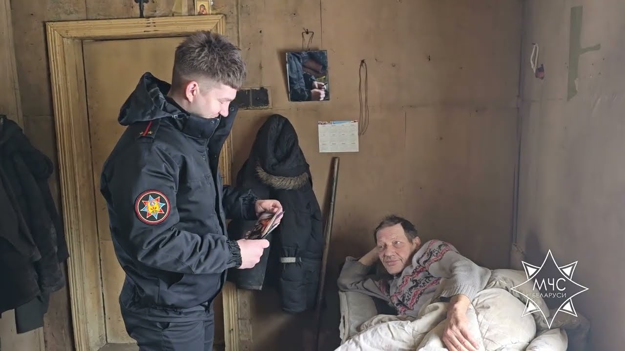 Дом без пожара. Славгород. 25.02.2026