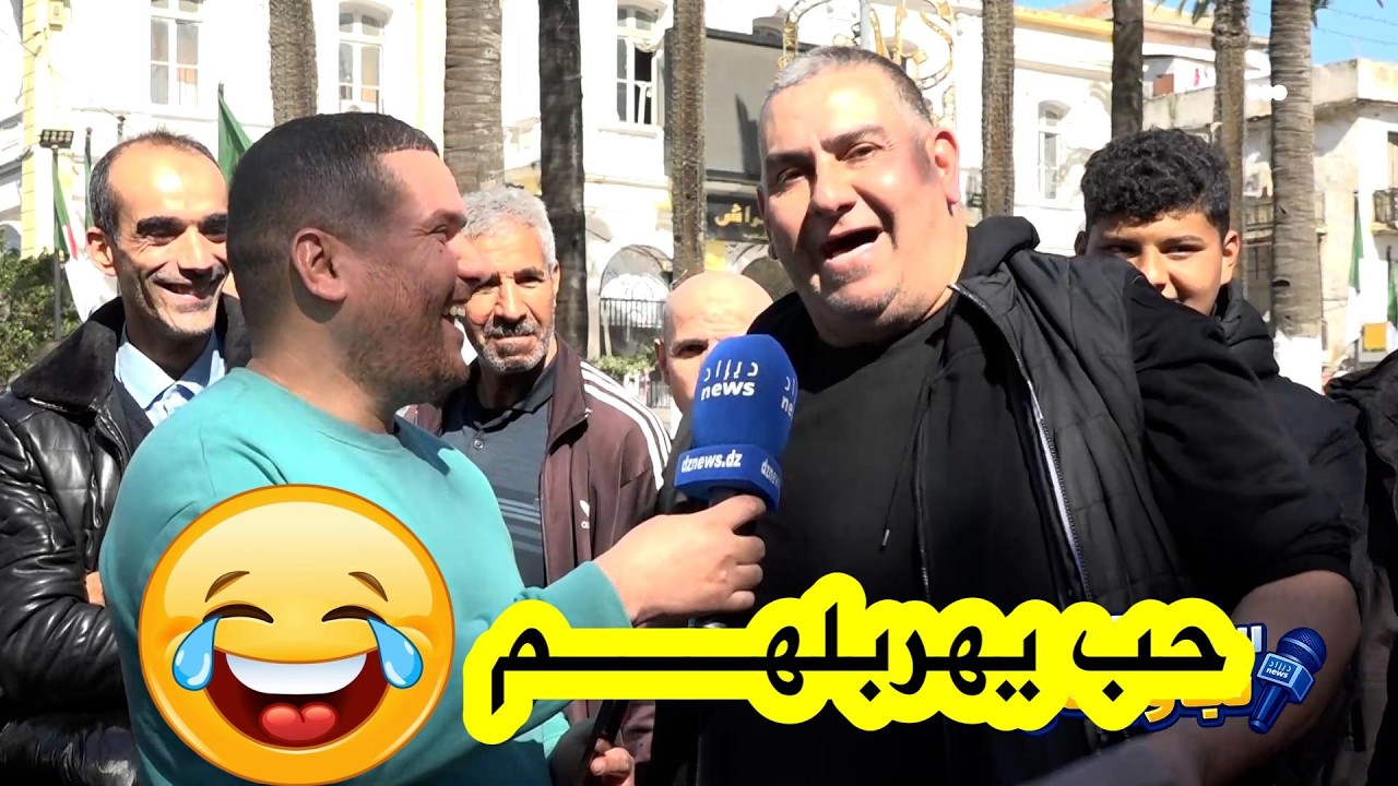 ربح 5000 دج في “سقسيني نجاوبك” 💸😲… فرحة هستيرية ومحاولة هروب طريفة🤣… وهذا واش ناوي يدير بالمبلغ! 🔥
