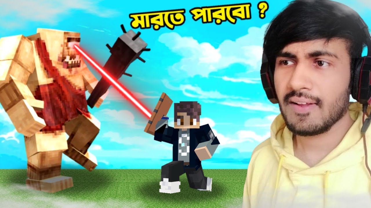Monster এসে গেছে Time Travel করে  Minecraft এ | Ris Plays
