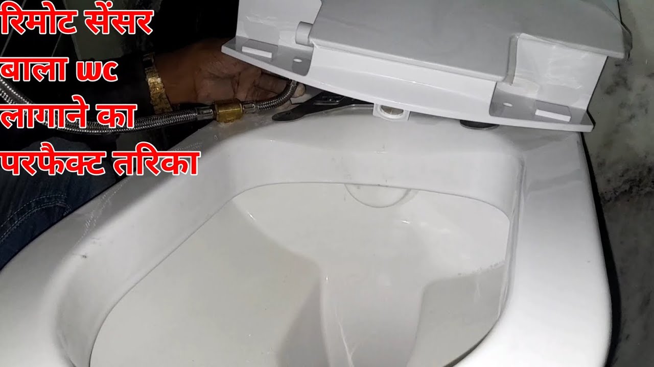 Remote wc Instalation, wc Instalation, sensor wc Instalation, how to install wall hung ewc ,toilet 
