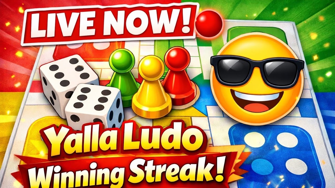 Yalla Ludo Live Stream 🎲 Intense Match & Lucky Dice | Urdu/Hindi