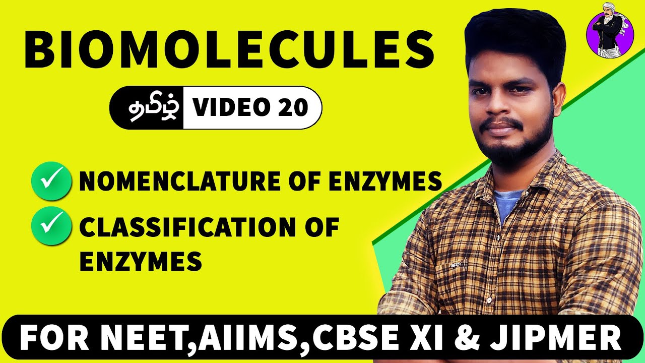 Enzyme Classification and Nomenclature | Biomolecules in Tamil (20)