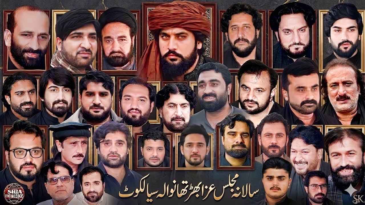 LIVE MAJLIS AZA Now | 12 April 2026 | BHARTHANWALA SIALKOT 🇵🇰