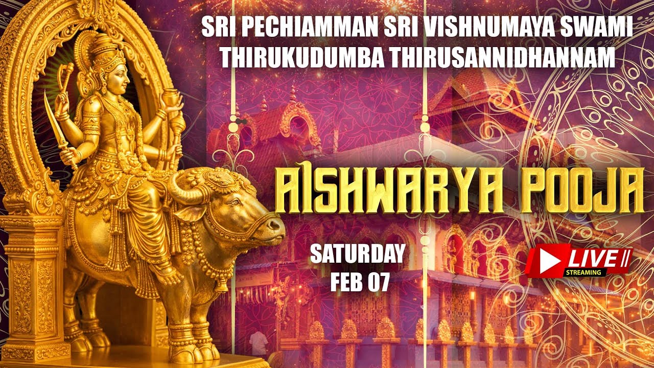 VISHNUMAYA TEMPLE COIMBATORE | AISHWARYA POOJA | (07.02.2026) 🔴 live dharshan #LIVE #VISHNUMAYA