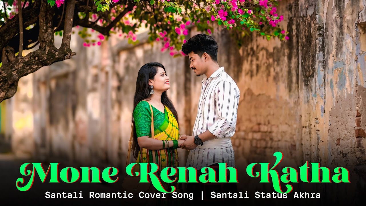 Mone Renah Katha | Romantic Santali Cover Song | AI Generated | Santali Status Akhra