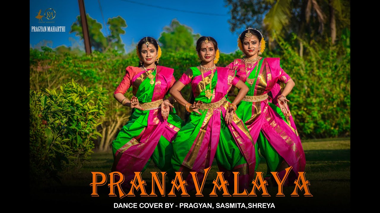 Pranavalaya-Dance Cover | Shyam Singha Roy (Telugu) | Nani,Sai Pallavi | PRAGYAN , SASMITA & SHREYA