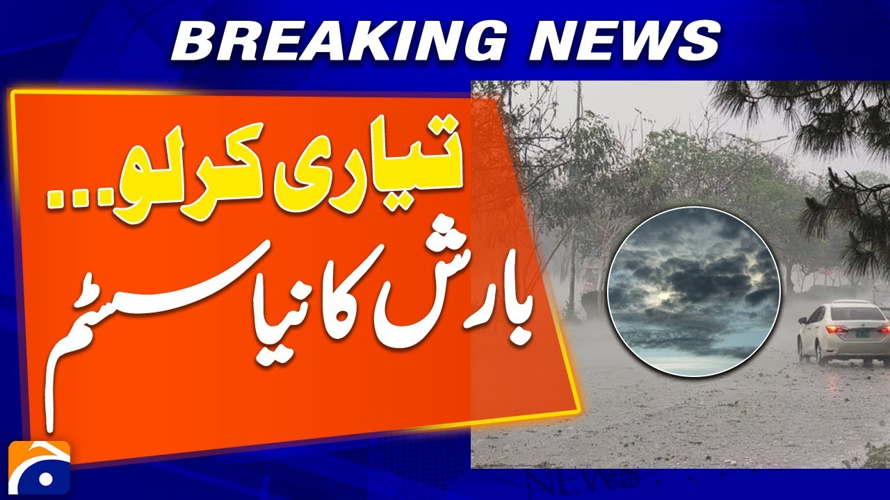 Rain, snowfall forecast across Pakistan from today - Pakistan Weather Updates