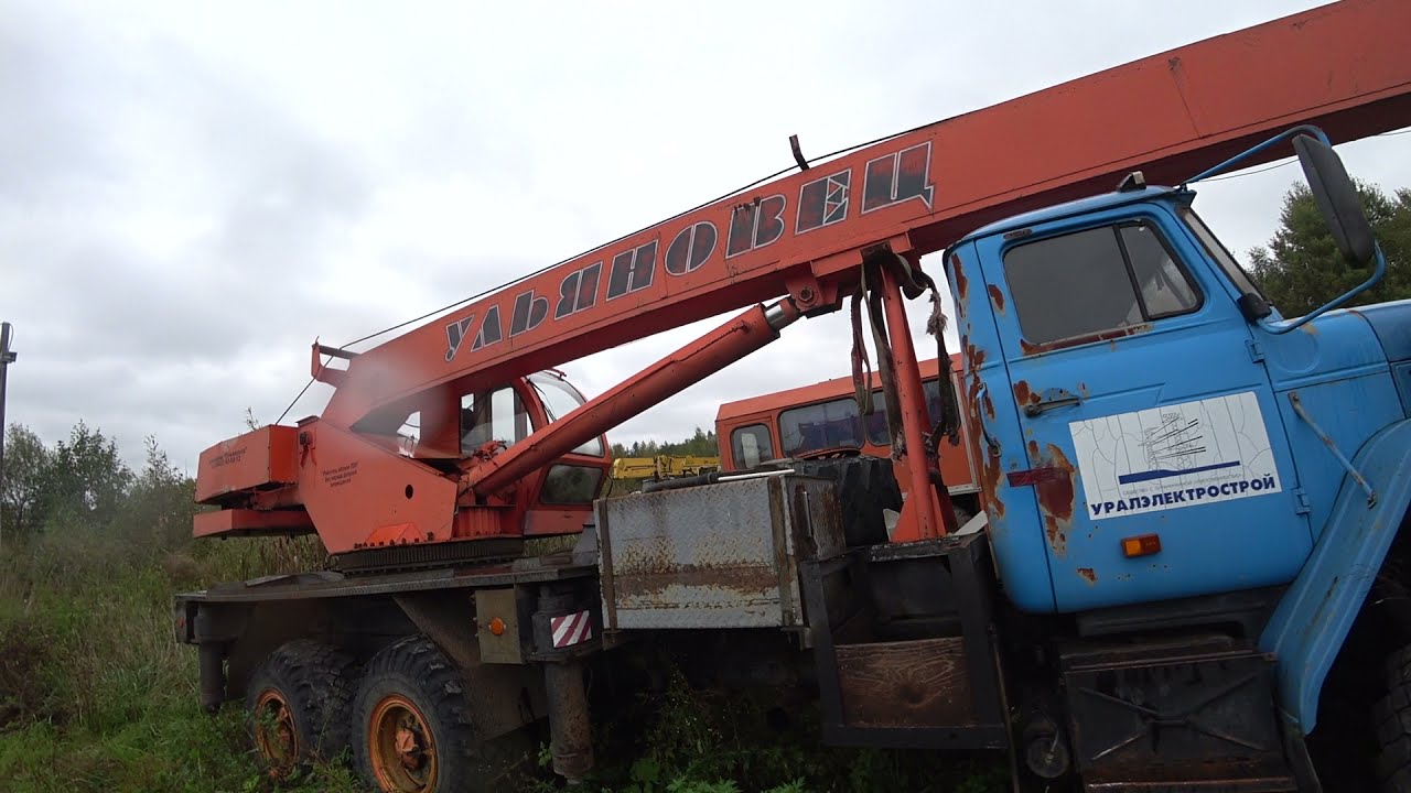 Банкротное имущество серия 154 (АВТОКРАНЫ, УРАЛЫ, ЭКСКАВАТОРЫ, Б-10М)
