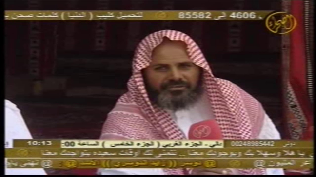 الطرقي/ أم الغيران - حاذة - محافظة مهد الذهب منطقة المدينة المنورة