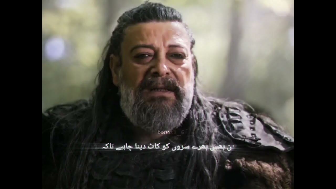 Chagri Bey 🔥❤