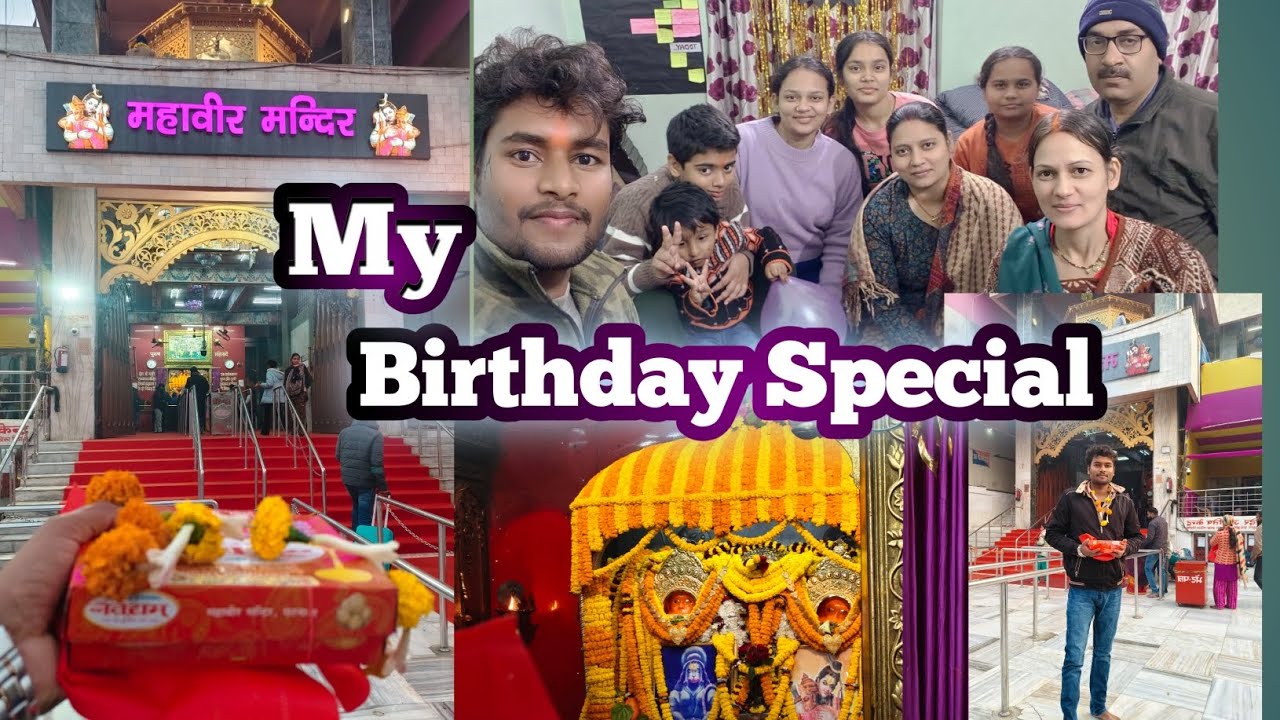My Birthday🎂 Special 😍🌀#2026 #new #vlog #fyp 