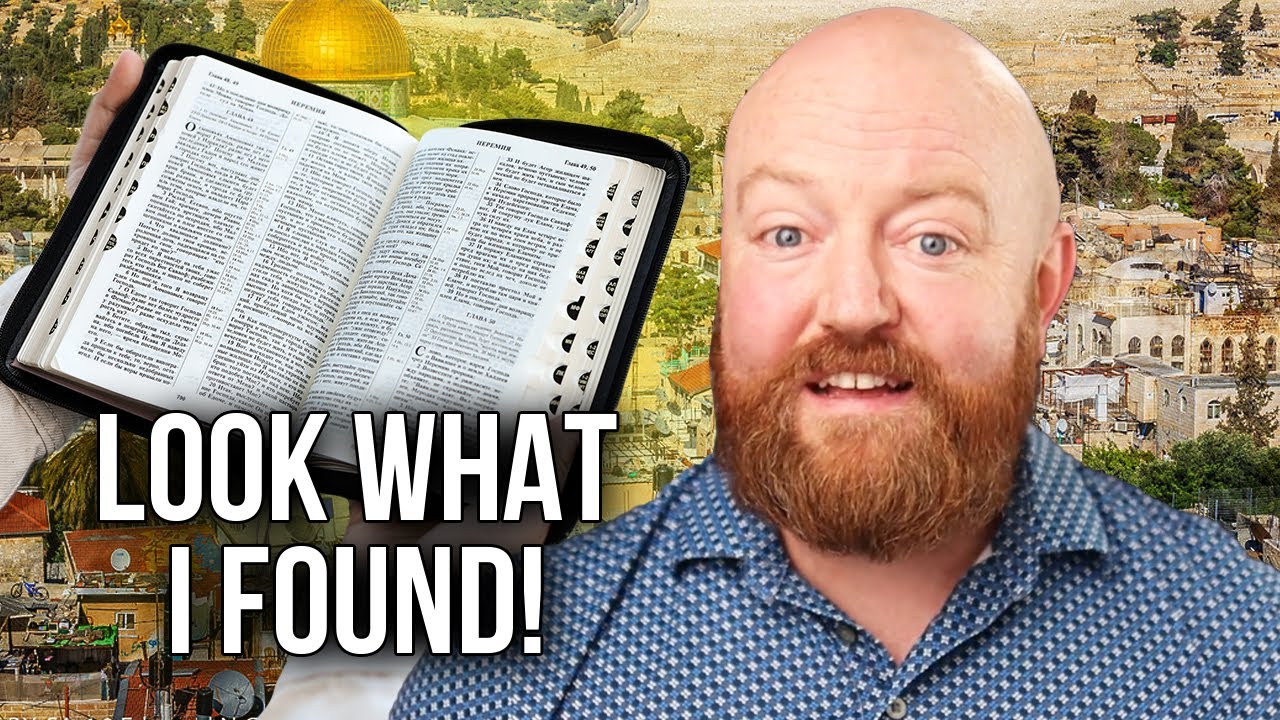 What Does The Bible Say About Prayer?