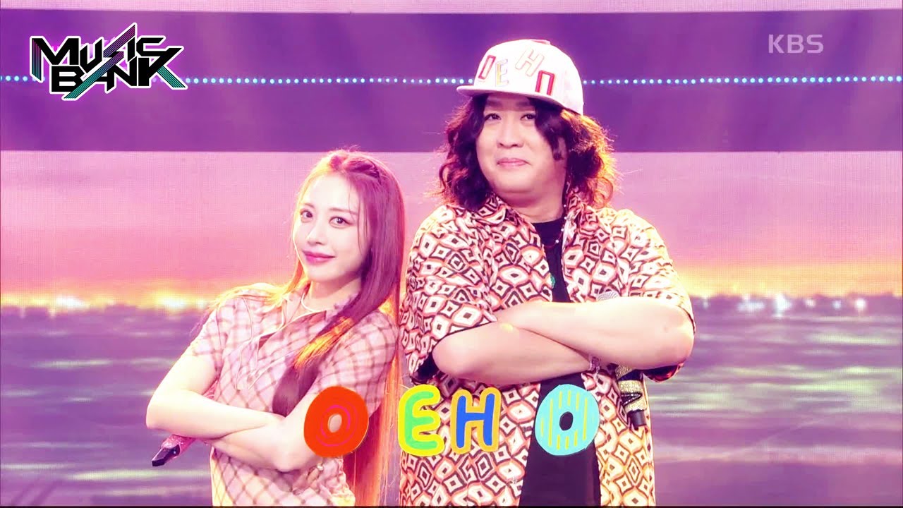 O EH O - MC.MINZY with Eunji(Brave Girls) [Music Bank] | KBS WORLD TV 220729