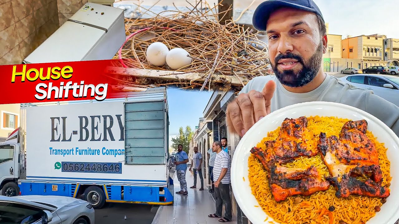 Shifting my House in MADINA 🤩 New House mein Gift Mila 🥚 🕊