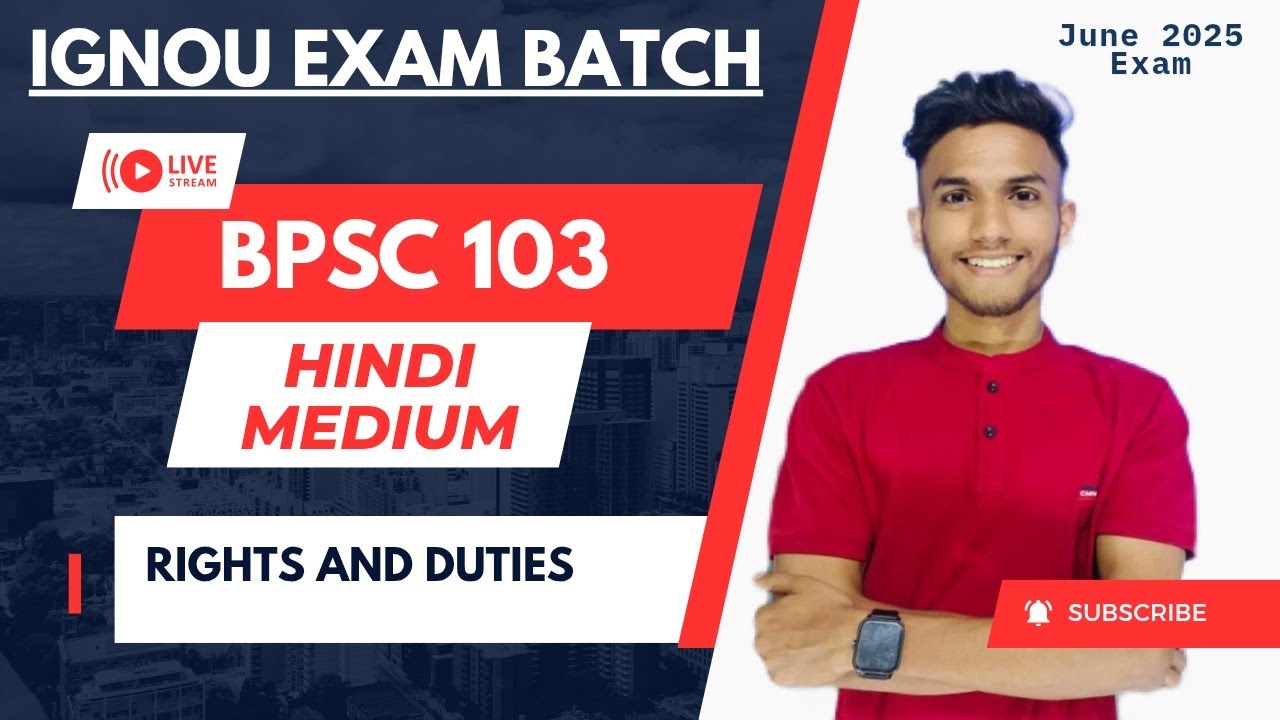 BPSC 103 RIGHTS AND DUTIES |  IMPORTANT QUESTION | IGNOU WALAY