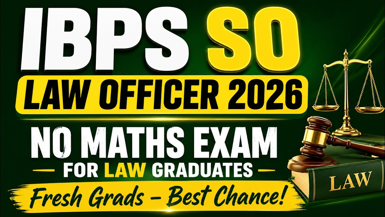 IBPS SO Law Officer 2026 | Экзамен БЕЗ МАТЕМАТИКИ для юристов | Требования к кандидатам