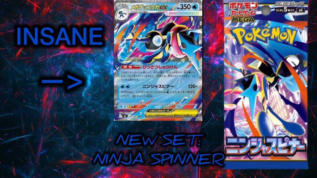 Mega Gerninja EX and Ninja Spinner Discussion !!