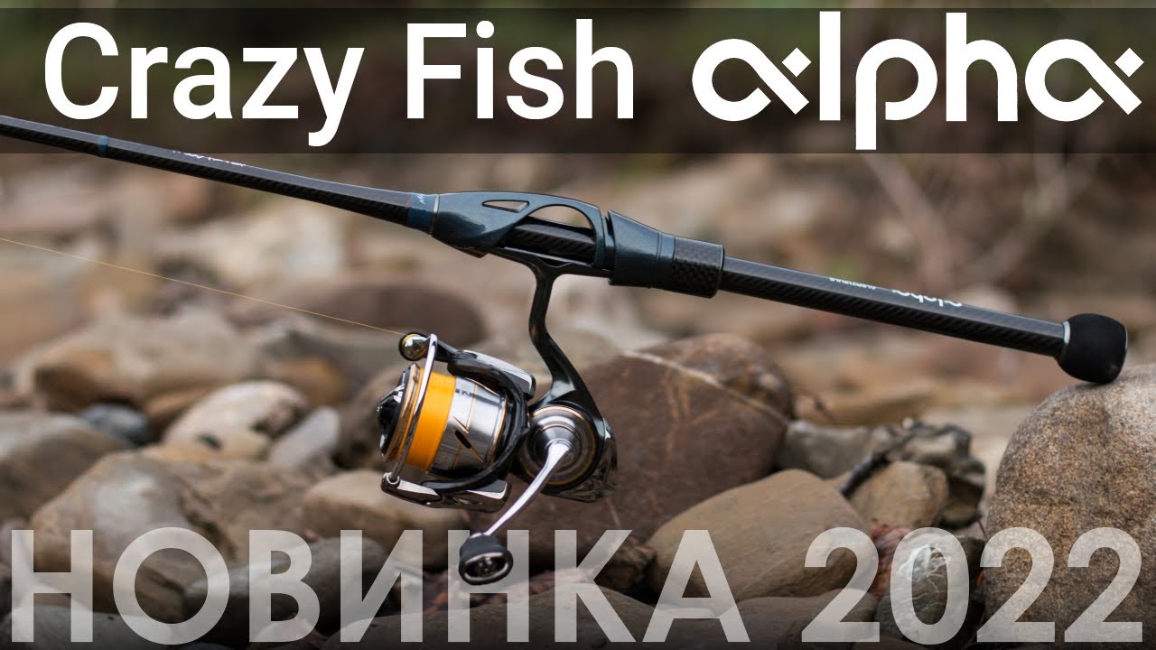 Crazy Fish Alpha 712ULS — НОВИНКА 2022🎣 Как с микроджигом?