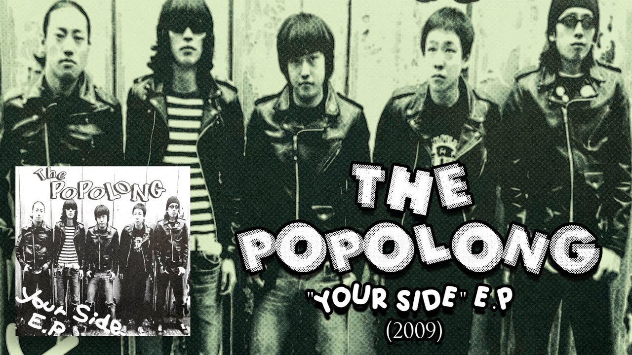 The Popolong - 