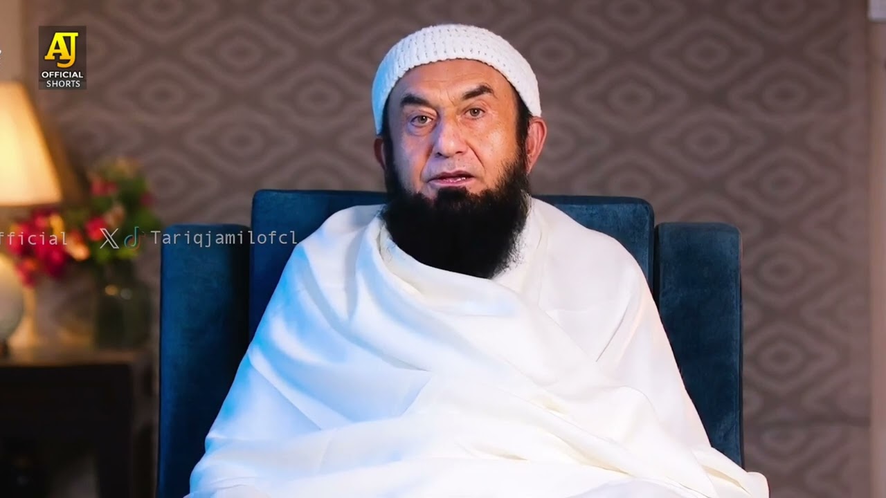 Kamyab Zindagi ka raaz | Maulana Tariq Jameel | #maulanatariqjameel 