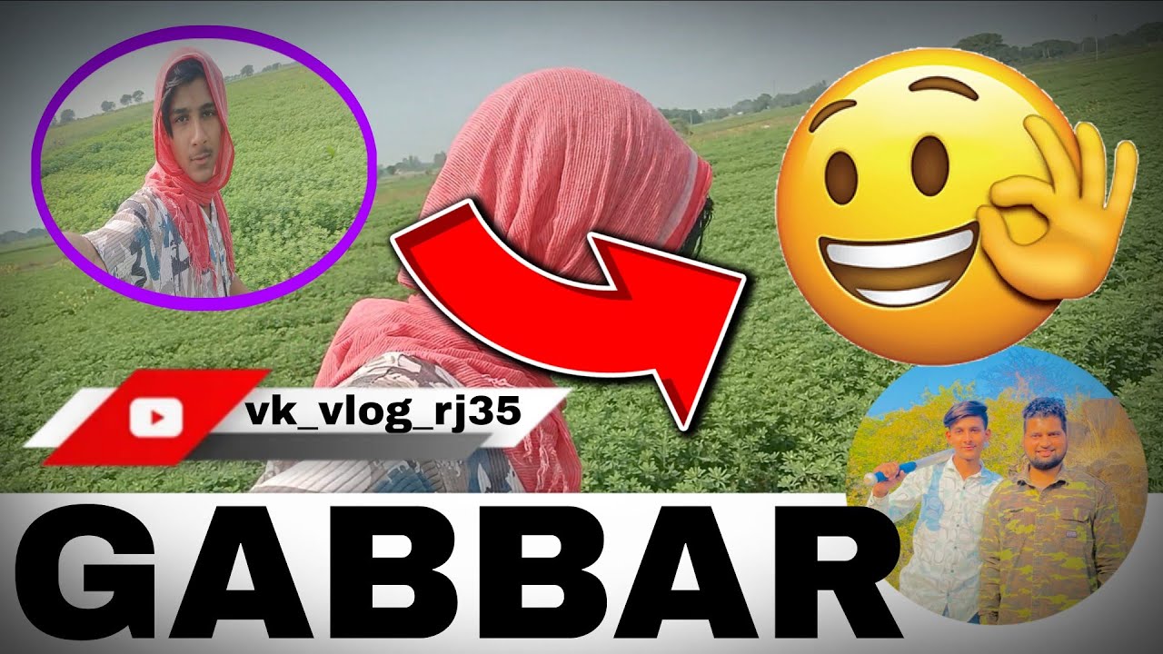 Daily vlog day 72 gabbar movie coming soon aaj tohhh din bhar dhup me kala ho gya😁😅