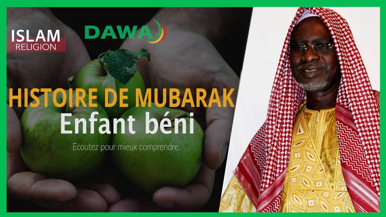 Important 🚨: Chérif Ousmane Madani Haïdara 
