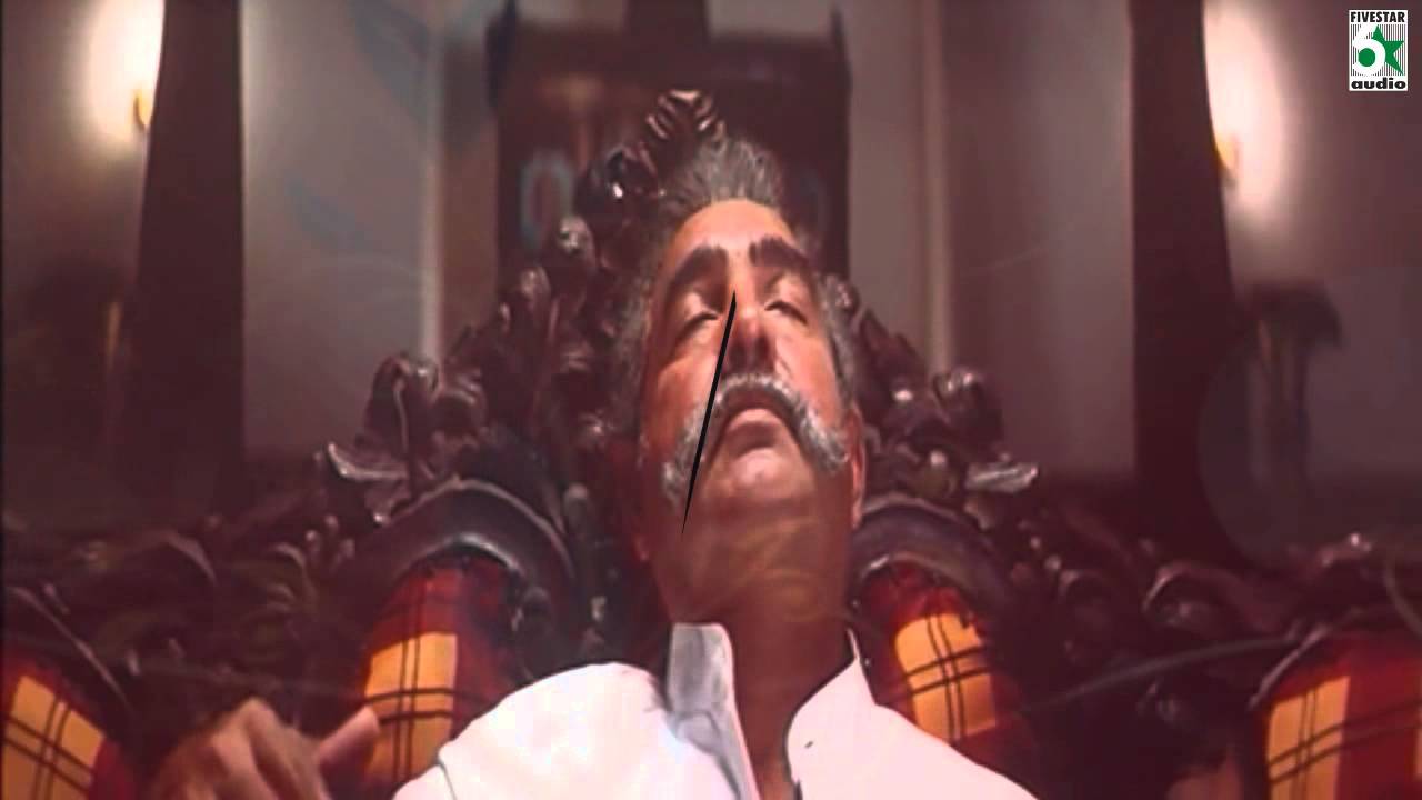 Athi Athikka From Aathi | Vijay | Trisha | Vidyasagar