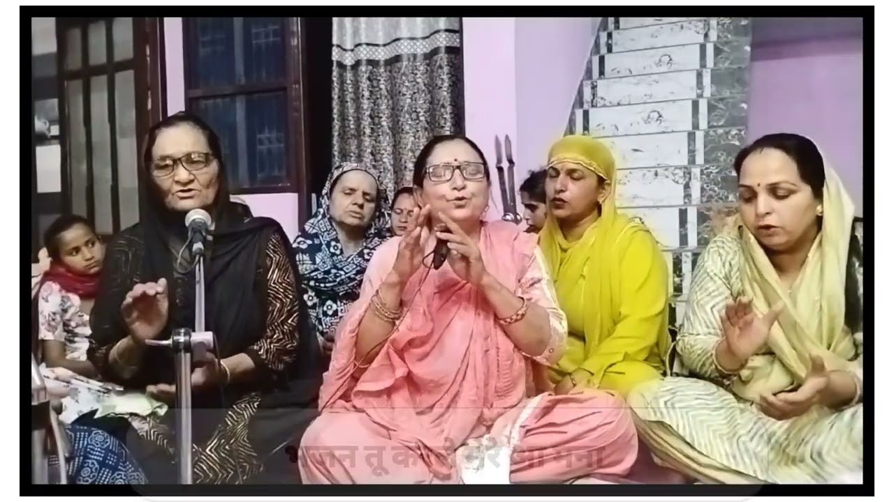 भजन तू करले मेरे आ मना।। मैं नहींओ रहना सत्गुर तेरे बिना।। Himachali Shiv Mandali