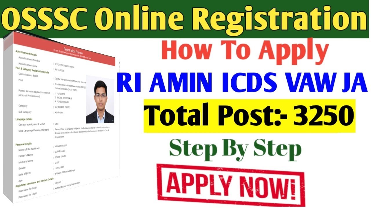 OSSSC Online Registration// How to apply RI ARI AMIN ICDS SFS VAW JA 2026// Step By Step details 