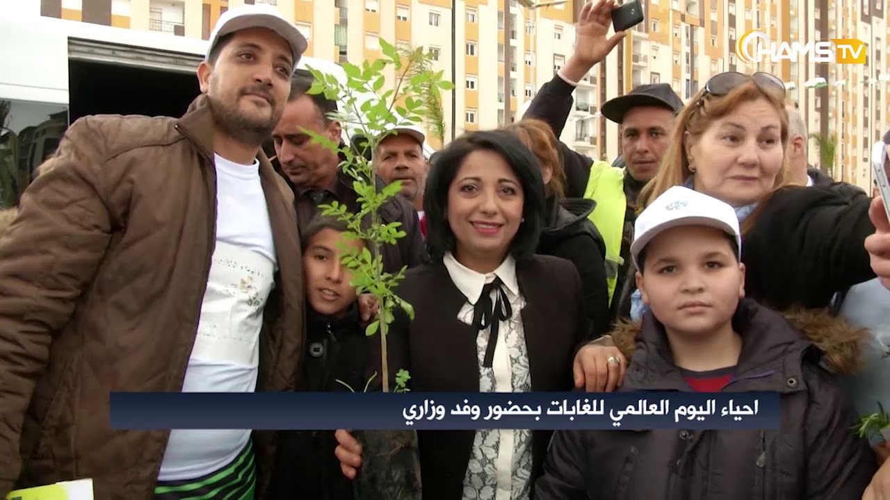 تقارير: احياء لليوم العالمي للغابات بحضور وفد وزاري