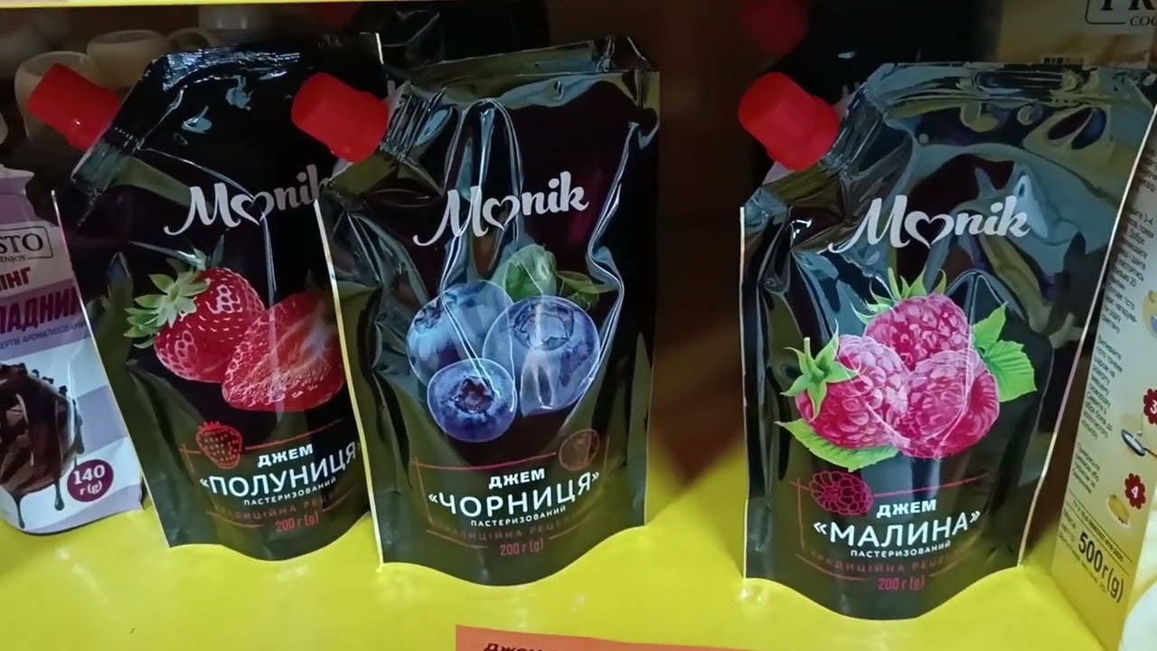 Аврора.Не пропустіть!