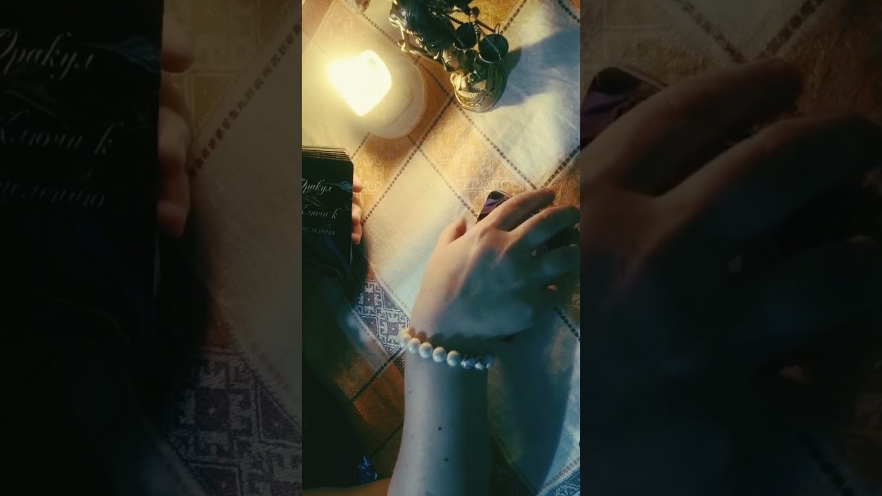 Обзор Авторский Оракул Ключи к исцелению.