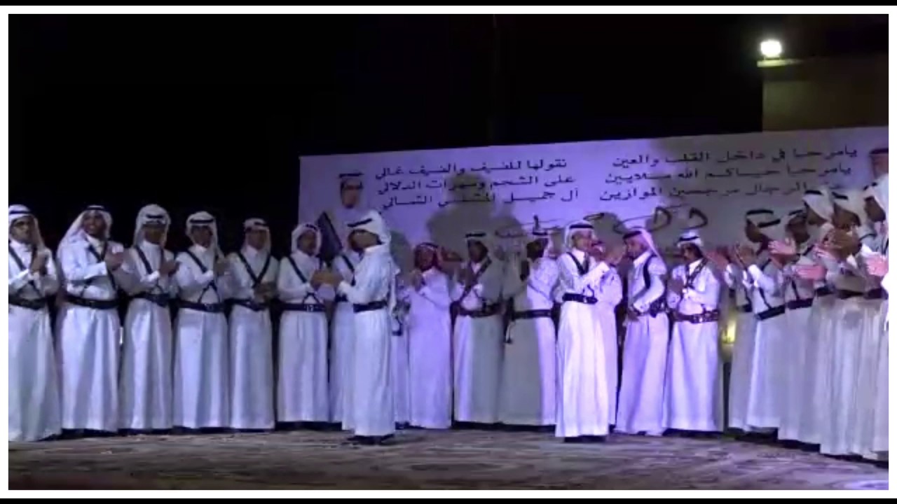 فن المجرور (مجرورثماله) كلمات:فوزي الثمالي اداء المنشدين:فوزي الثمالي و احمد الثمالي