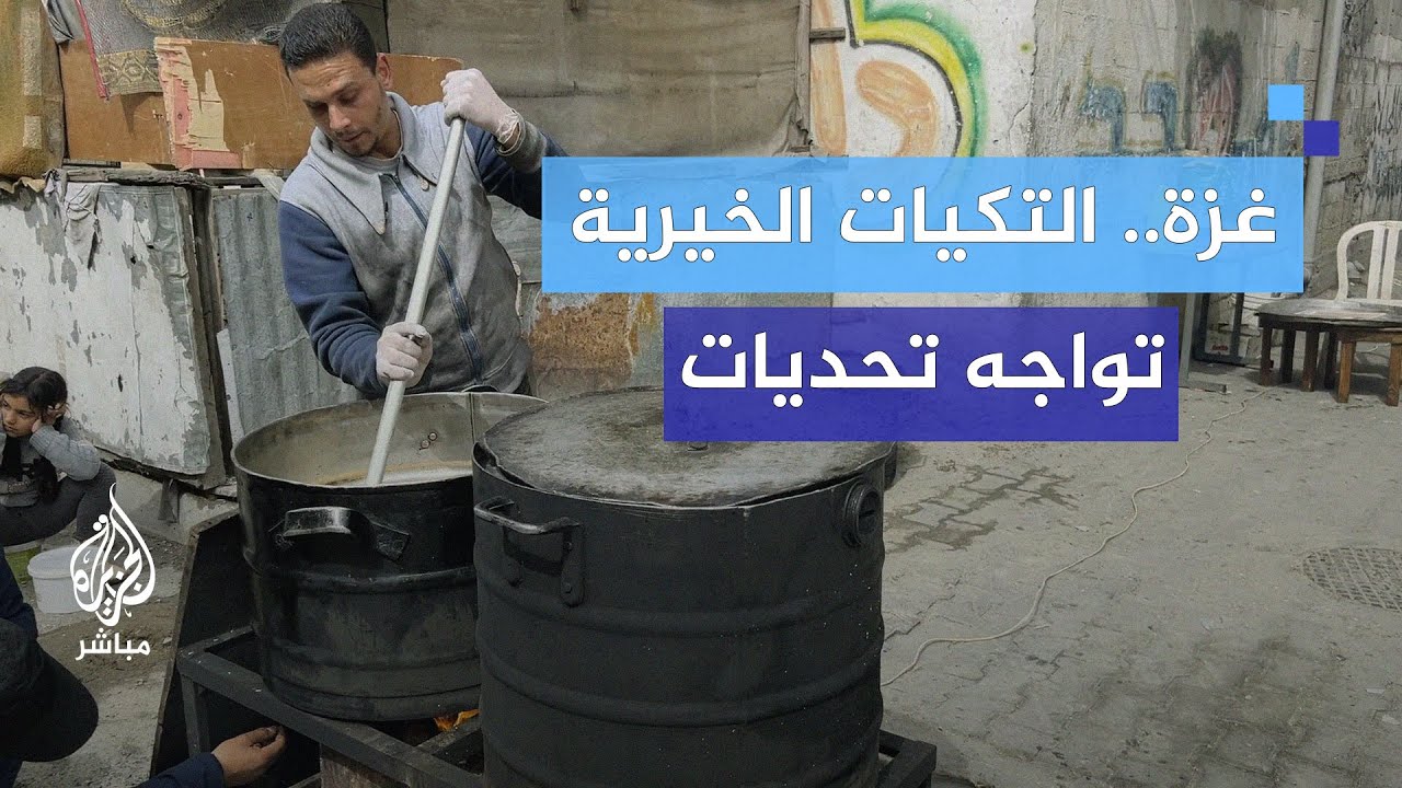 كيف تعمل 