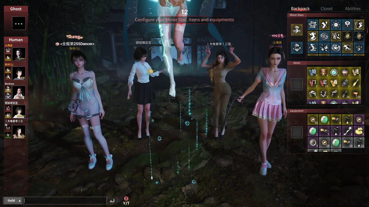 Soul Dossier: Joining a Random Team That Excels in Collaboration